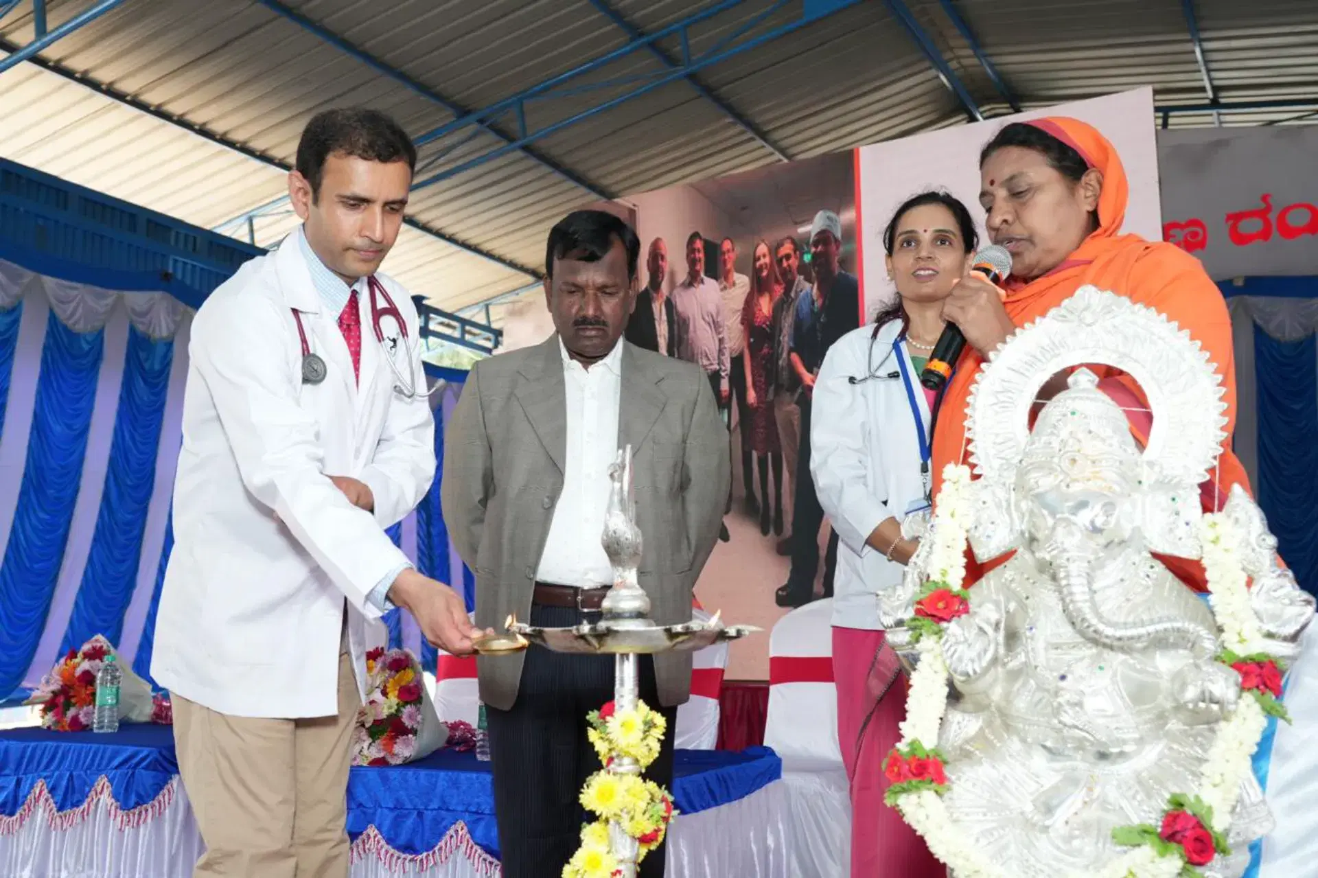 Anekal Rural Healthcare Initiative - Anekal, Karnataka