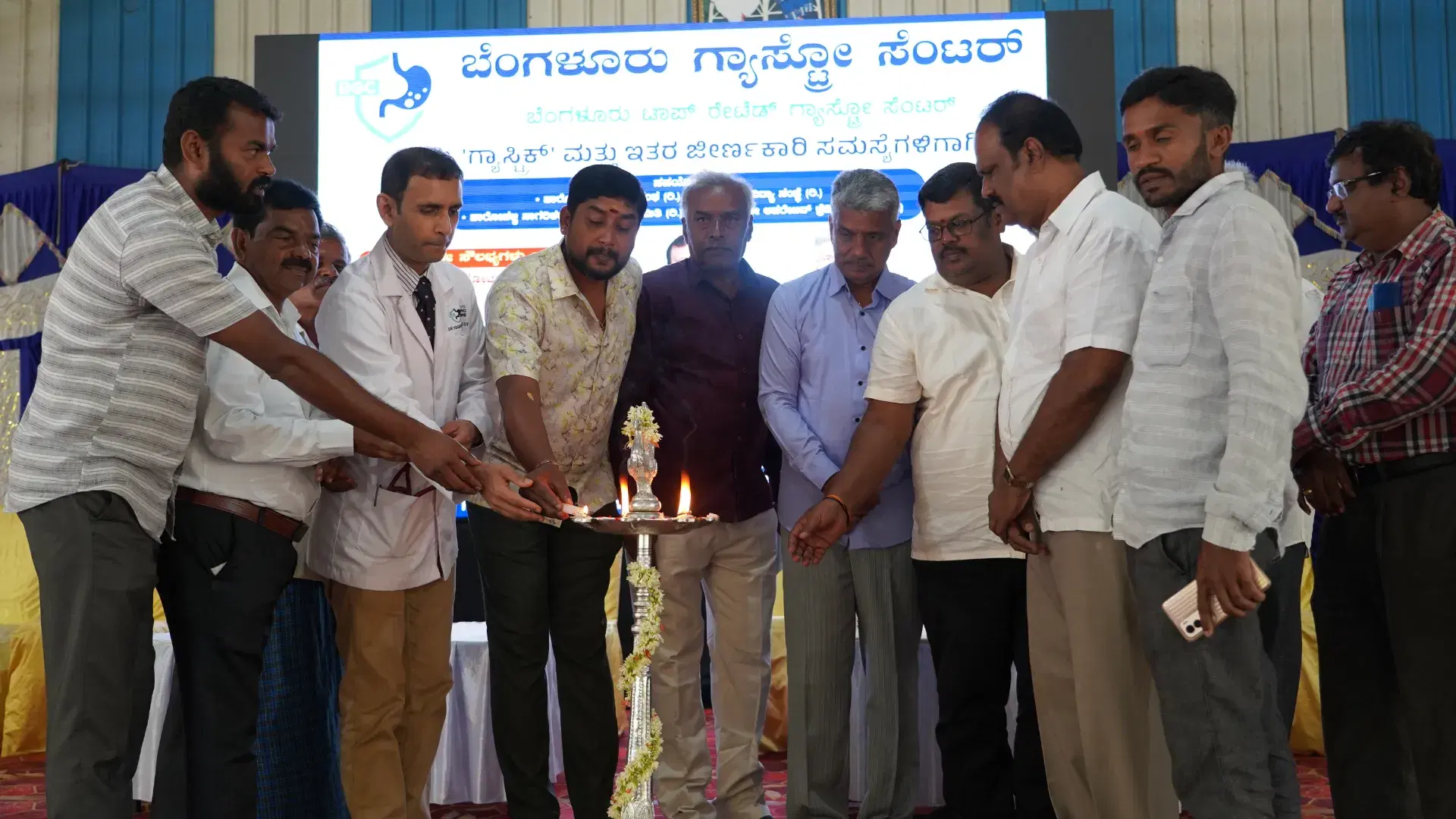 Harohalli Rural Health Camp - Harohalli, Karnataka