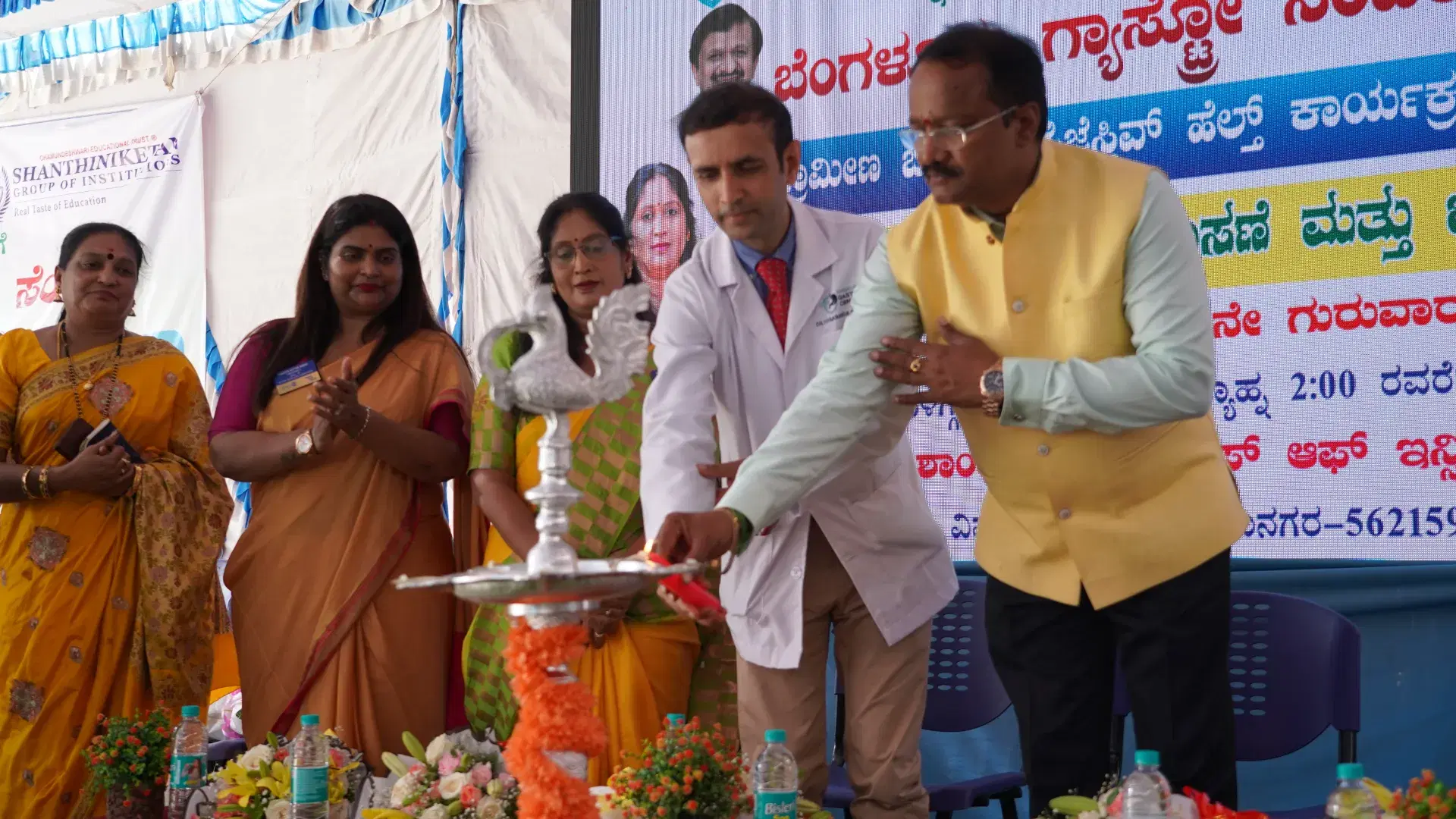 Ramnagara Community Health Camp - Ramnagara, Karnataka