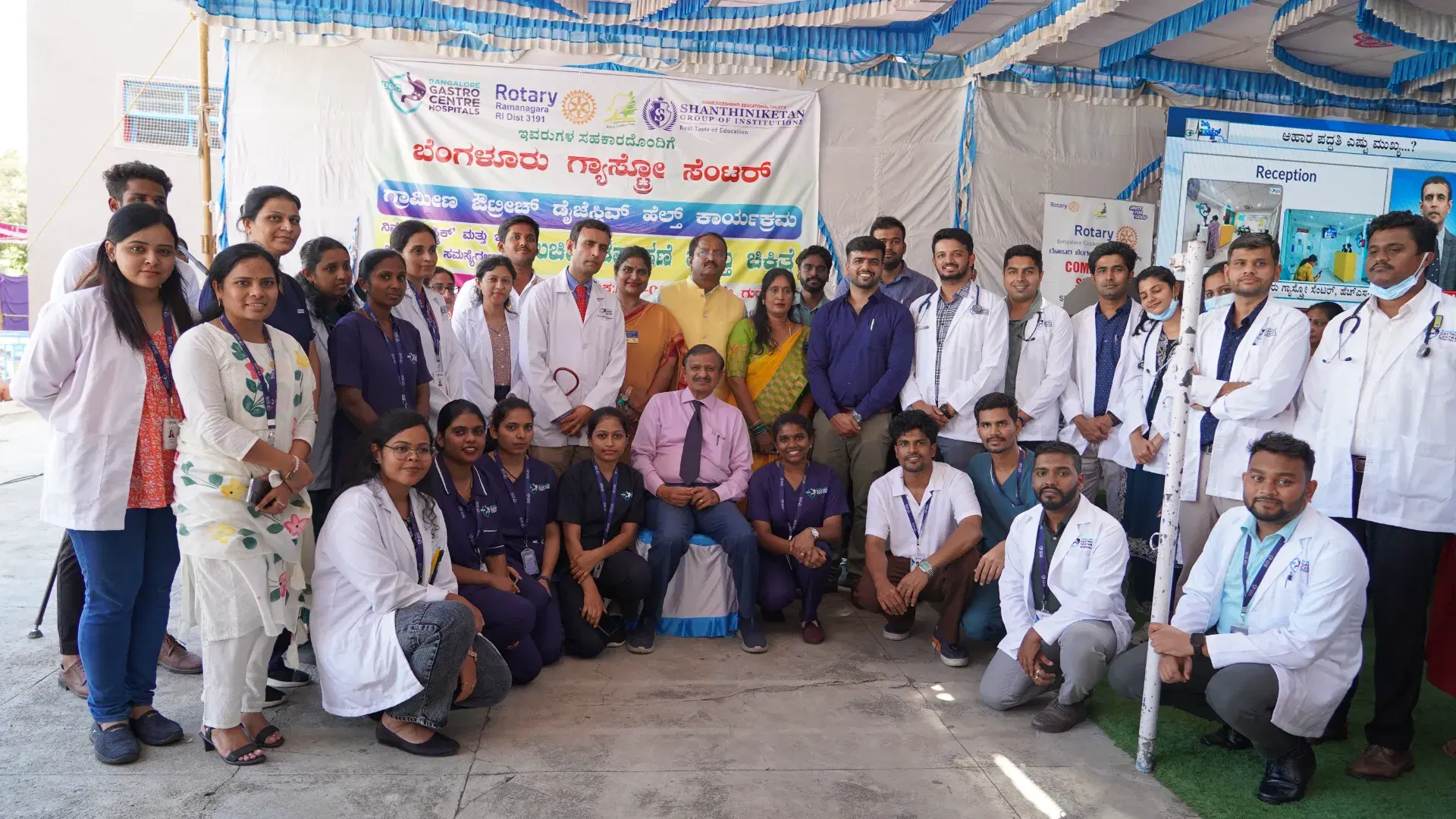 Ramnagara Community Health Camp - Ramnagara, Karnataka